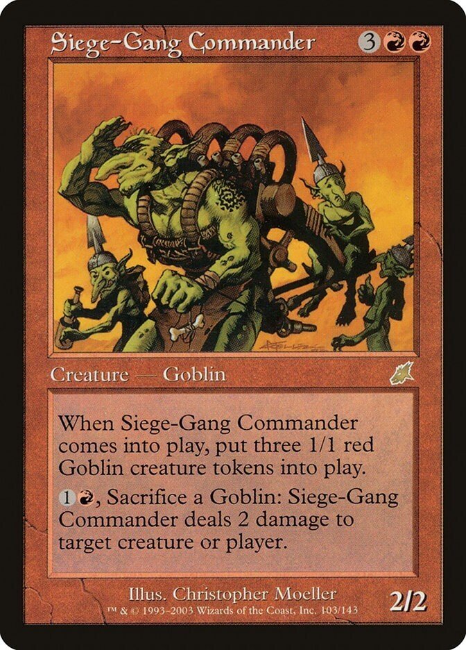 MTGモダン『赤単ゴブリン』デッキ サイドボード