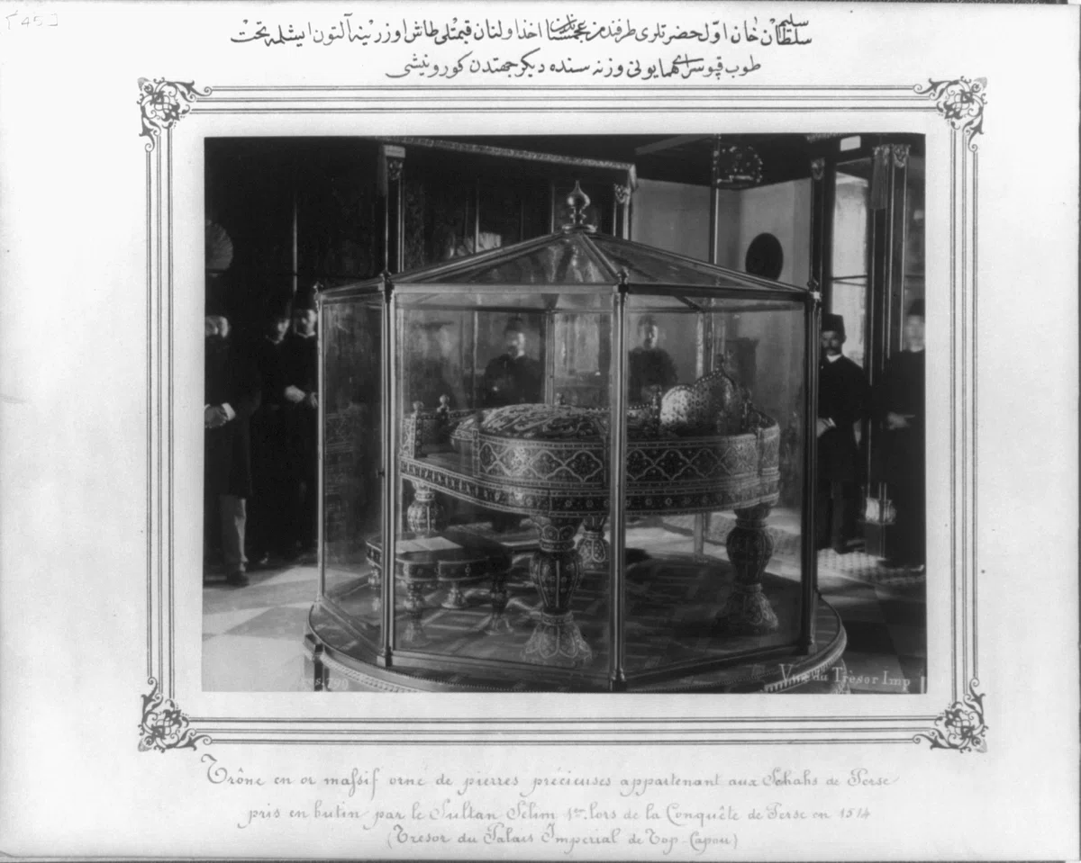トプカプ宮殿宝物秘話：トルコ共和国建国100周年に寄せて｜イスタンブ 