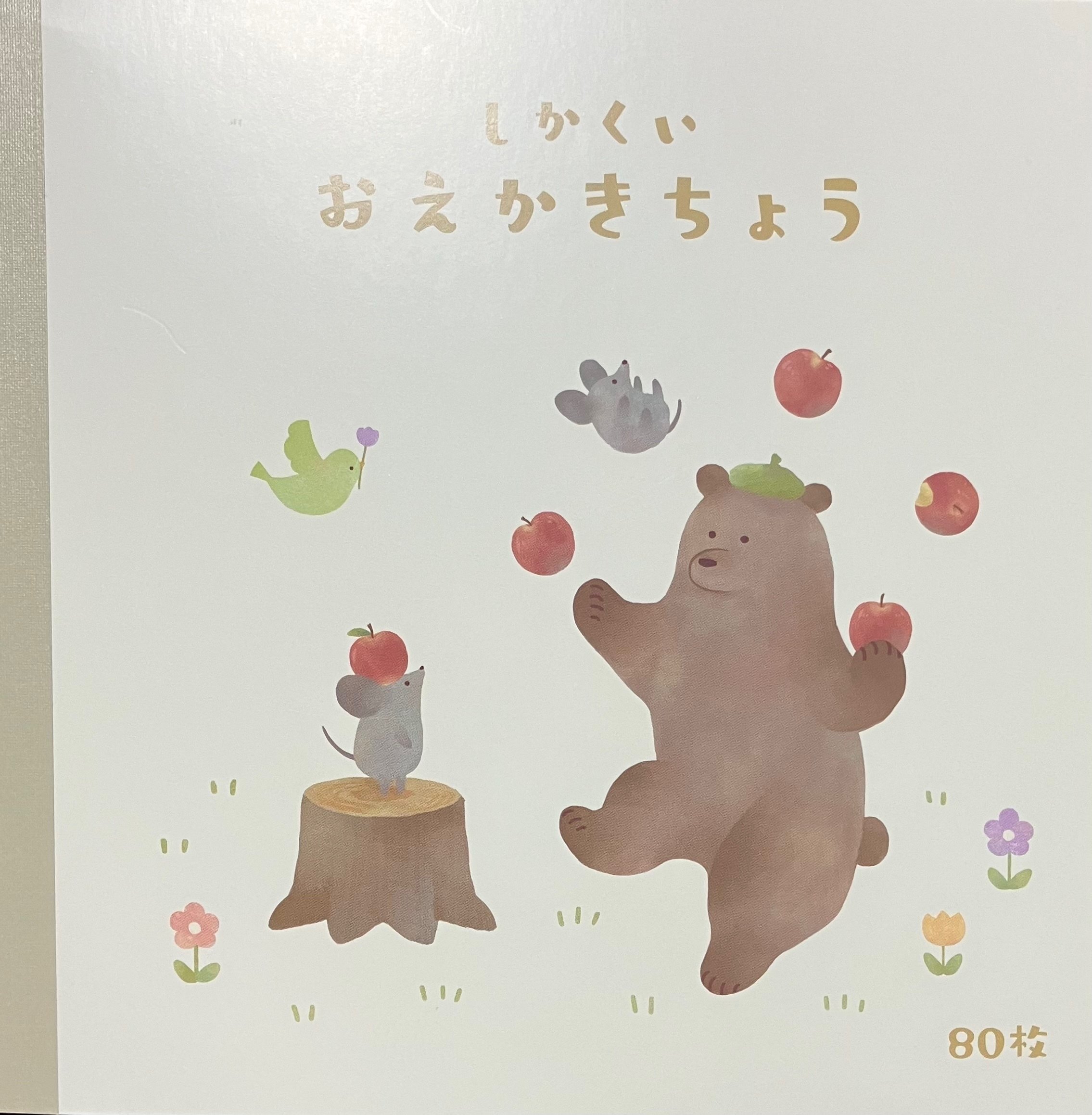 kyowa しかくいおえかきちょう｜えいみ