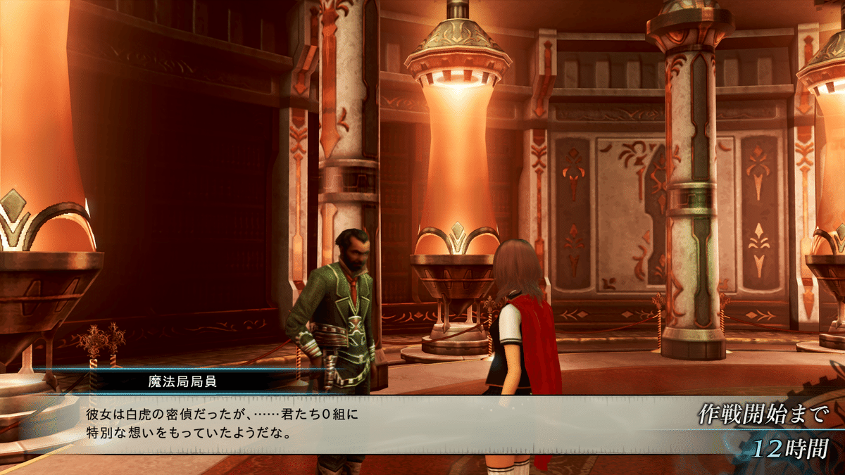 FF16の予習のためにFF零式をやってみた｜勇緑
