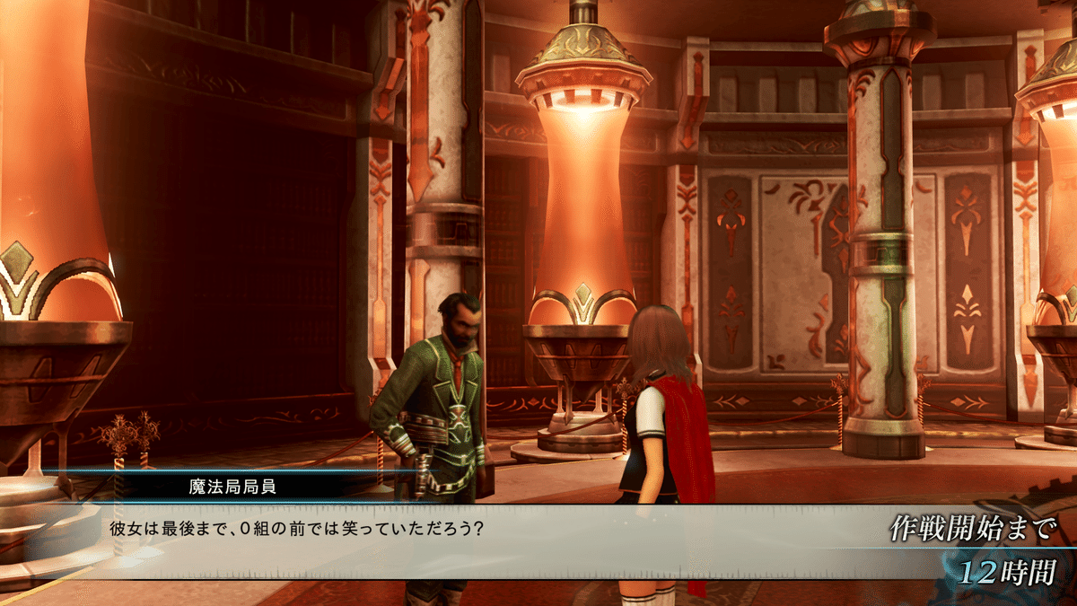 FF16の予習のためにFF零式をやってみた｜勇緑