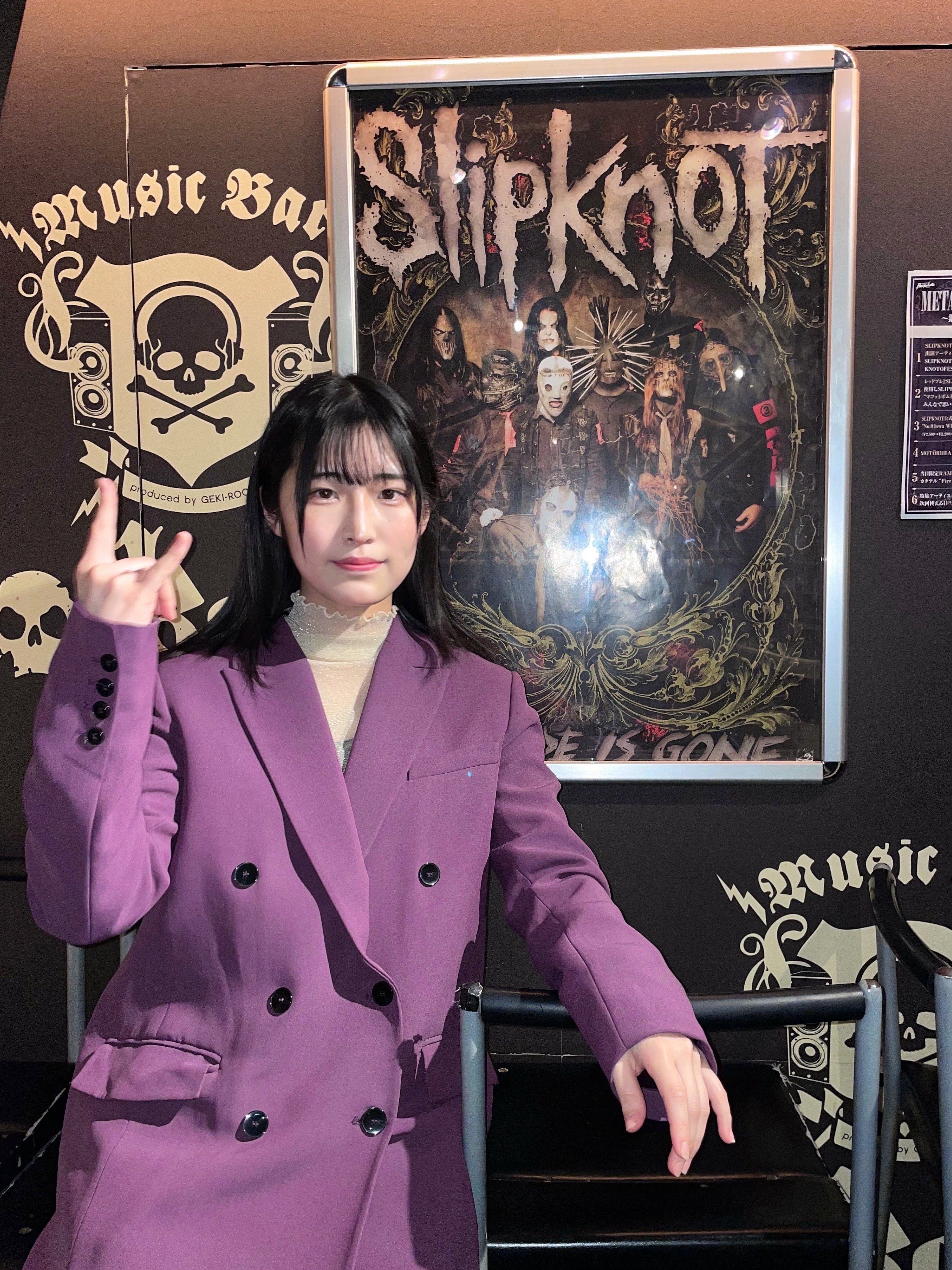 Slipknot の『Iowa』を聴いてみた編｜内山 結愛