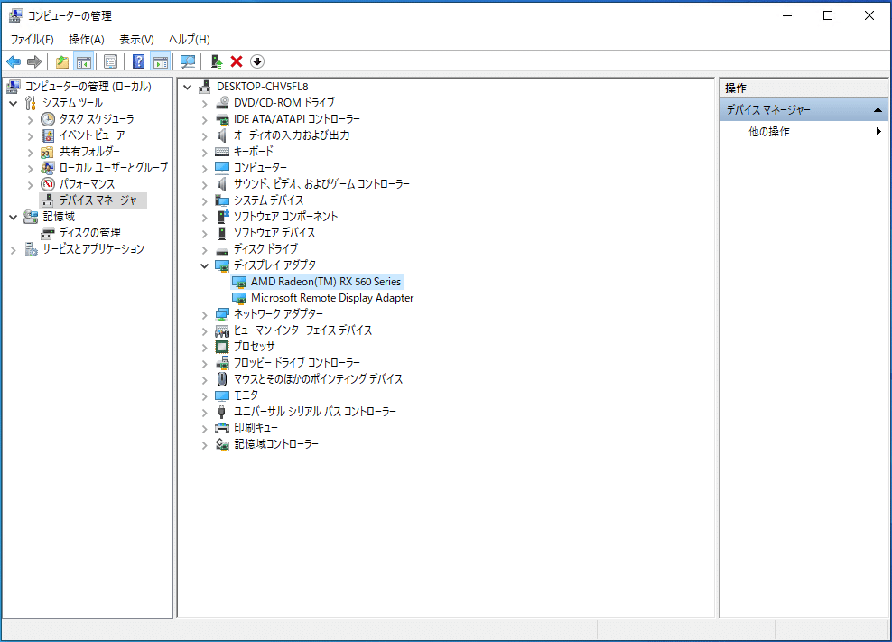 Interface 2023年版 DVD-ROM DVD-ROM版 Interface 2023 インターフェース ROM 版 - メルカリ