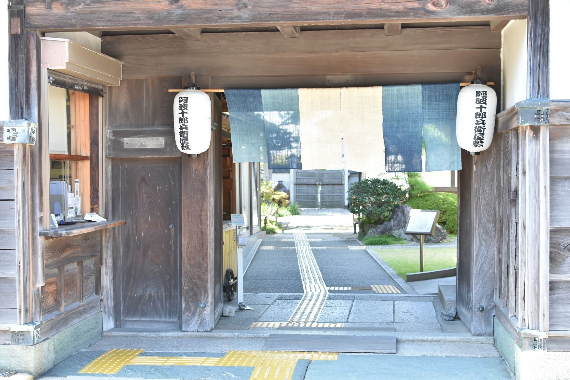 阿波人形浄瑠璃に触れる旅|山口ちゆき/1,000人の文章を見てき 阿波人形浄瑠璃に触れる旅|山口ちゆき/1,000人の文章を見てき