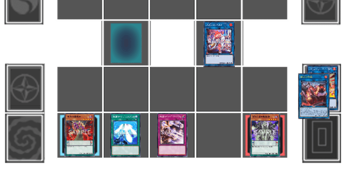 賜炎の咎姫 賜炎の咎姫 - カードラッシュ[遊戯王]