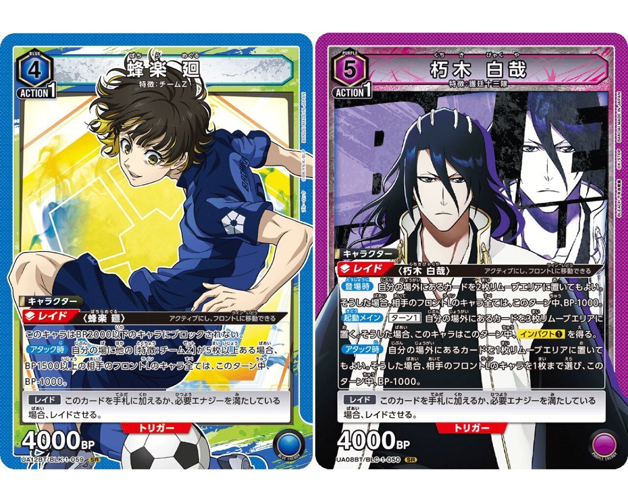 ユニオンアリーナ】鉄拳7発売間近！トレカ王ユニアリ真剣部
