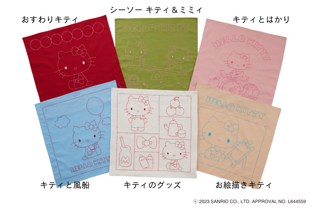 1976年代物！プレミア品！2セット！ハローキティ・刺繍セット！ 1976年代物 1976＊Vintage Hello Kitty items☆レトロなキティちゃんグッズ