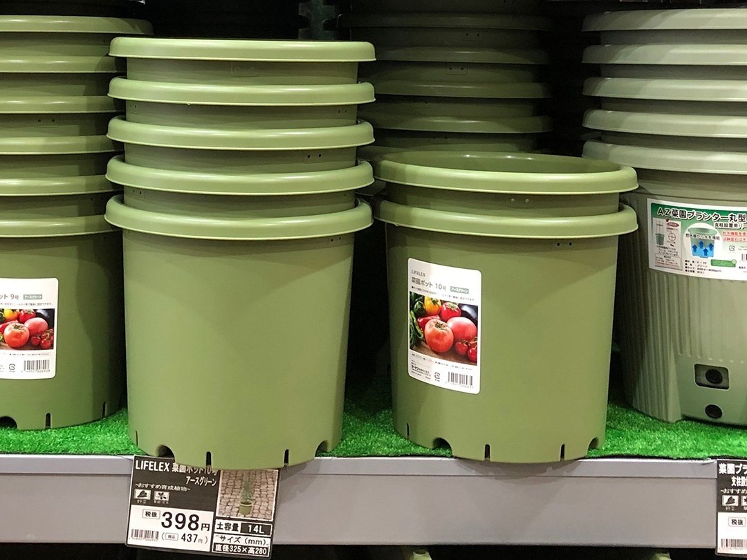 リメイク鉢 わりなく ブック型 洋書型リメイク鉢 リメイク缶 リメ鉢 リメ缶 