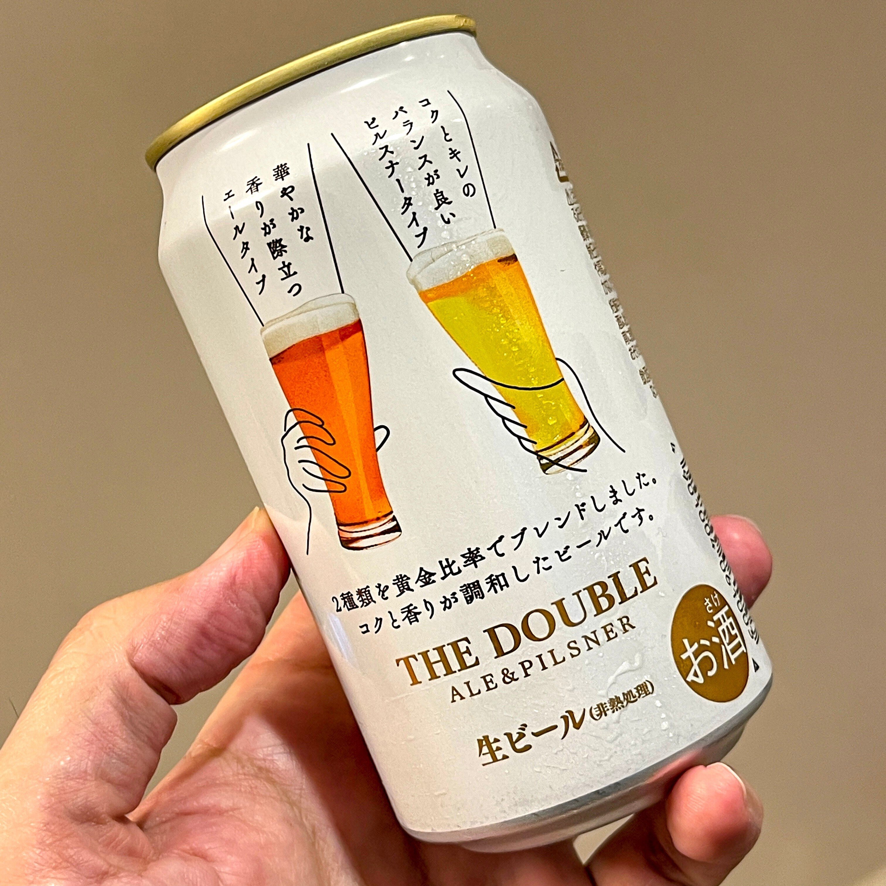 アサヒ生ビールダブルセットx2 350ml 42本 いだけ