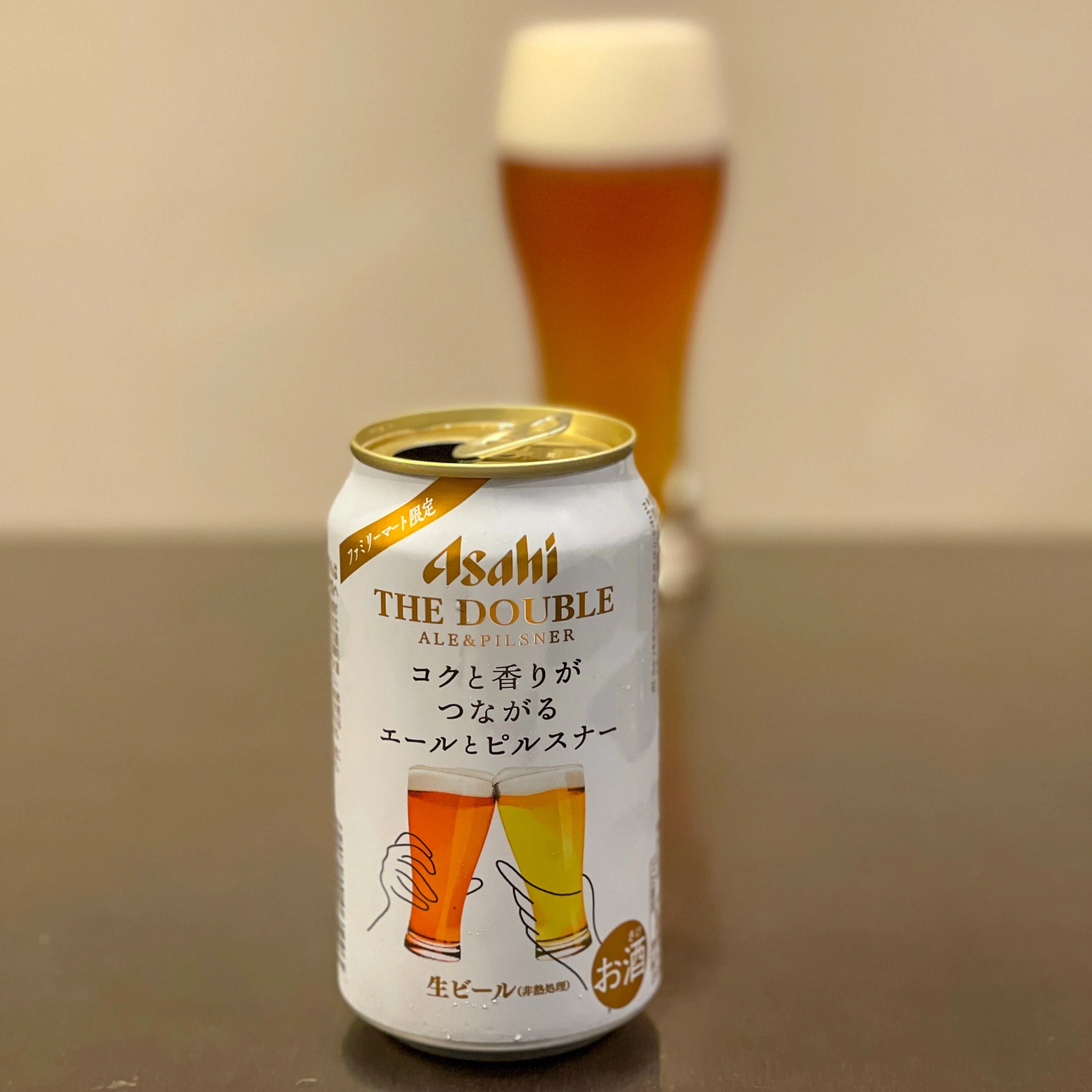 アサヒビールの「アサヒ ザ・ダブル」｜yamashin0120