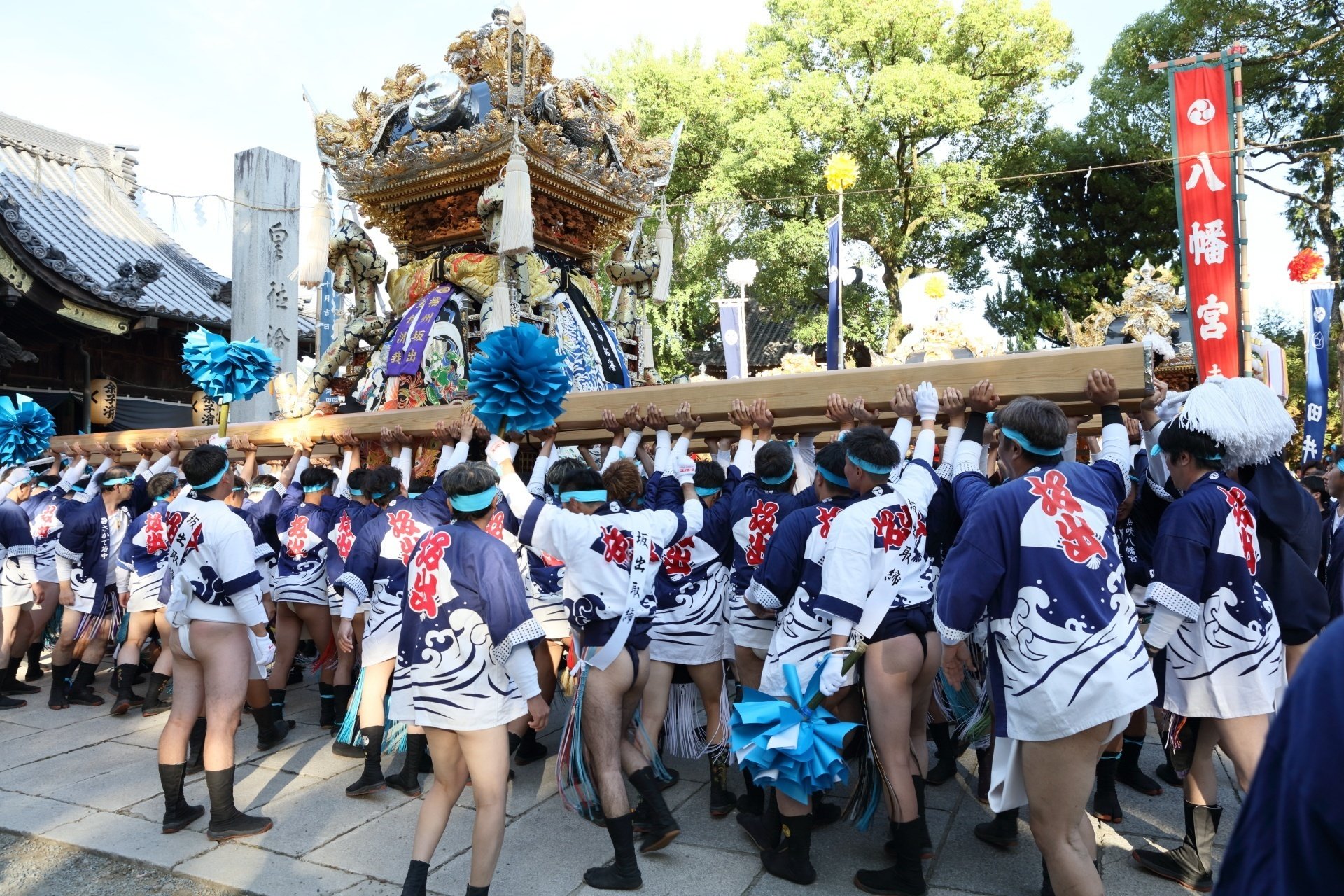 20231024 魚吹八幡神社の秋季大祭レポート 坂出地区の服装｜祭心理学