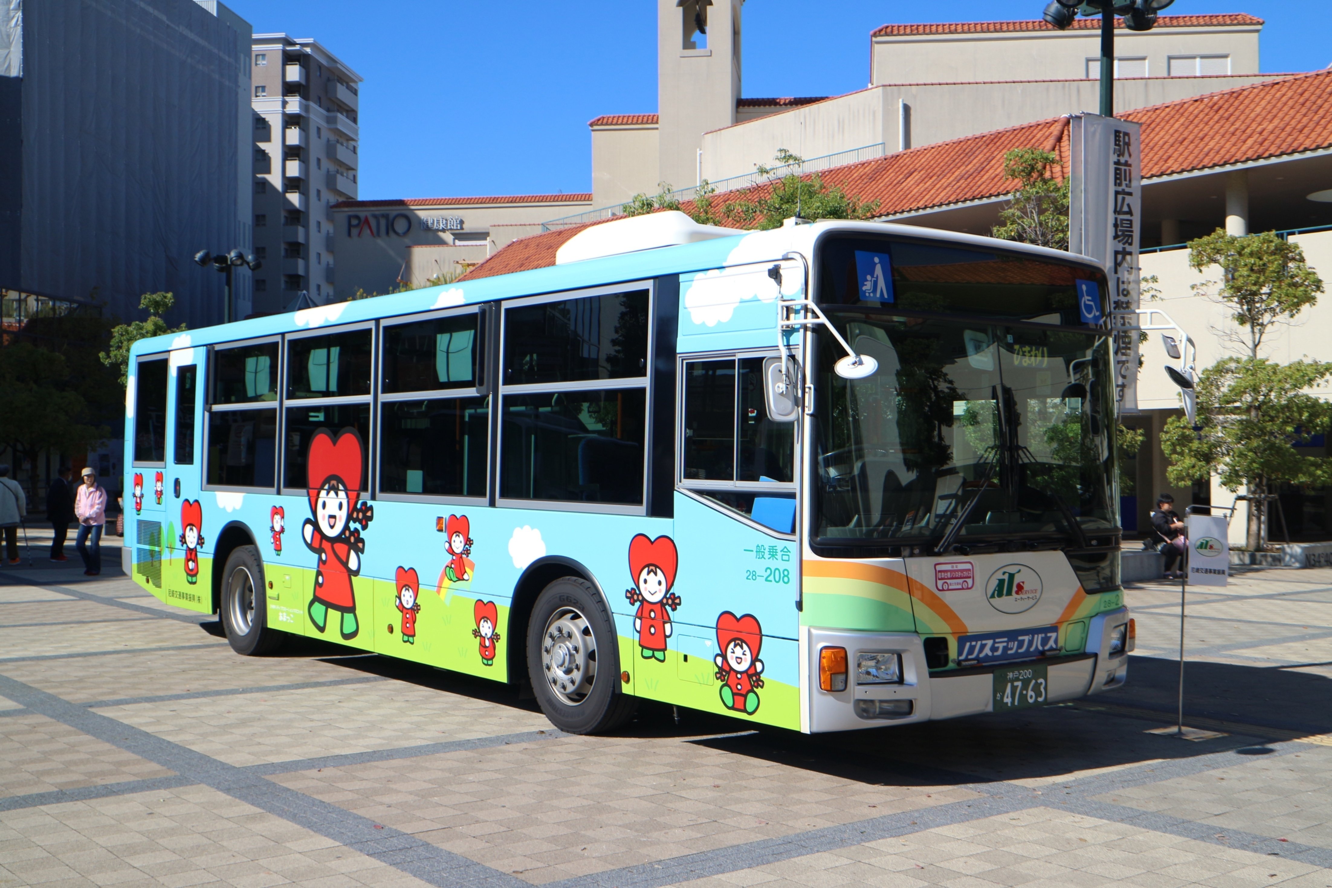 6個　山陽バス　淡路交通　神姫バス　さくらやまなみバス　江ノ電バス　JRバス 神戸市バスと山陽バスと淡路交通と本四海峡バスです🥰