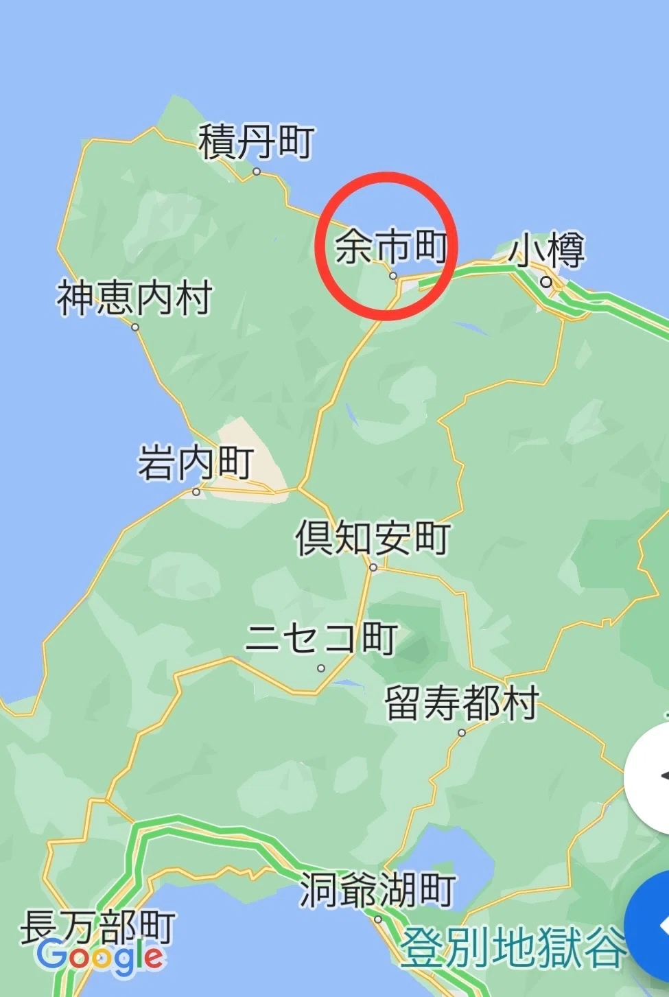 ぶらり散歩 #047 北海道 余市｜りゅう