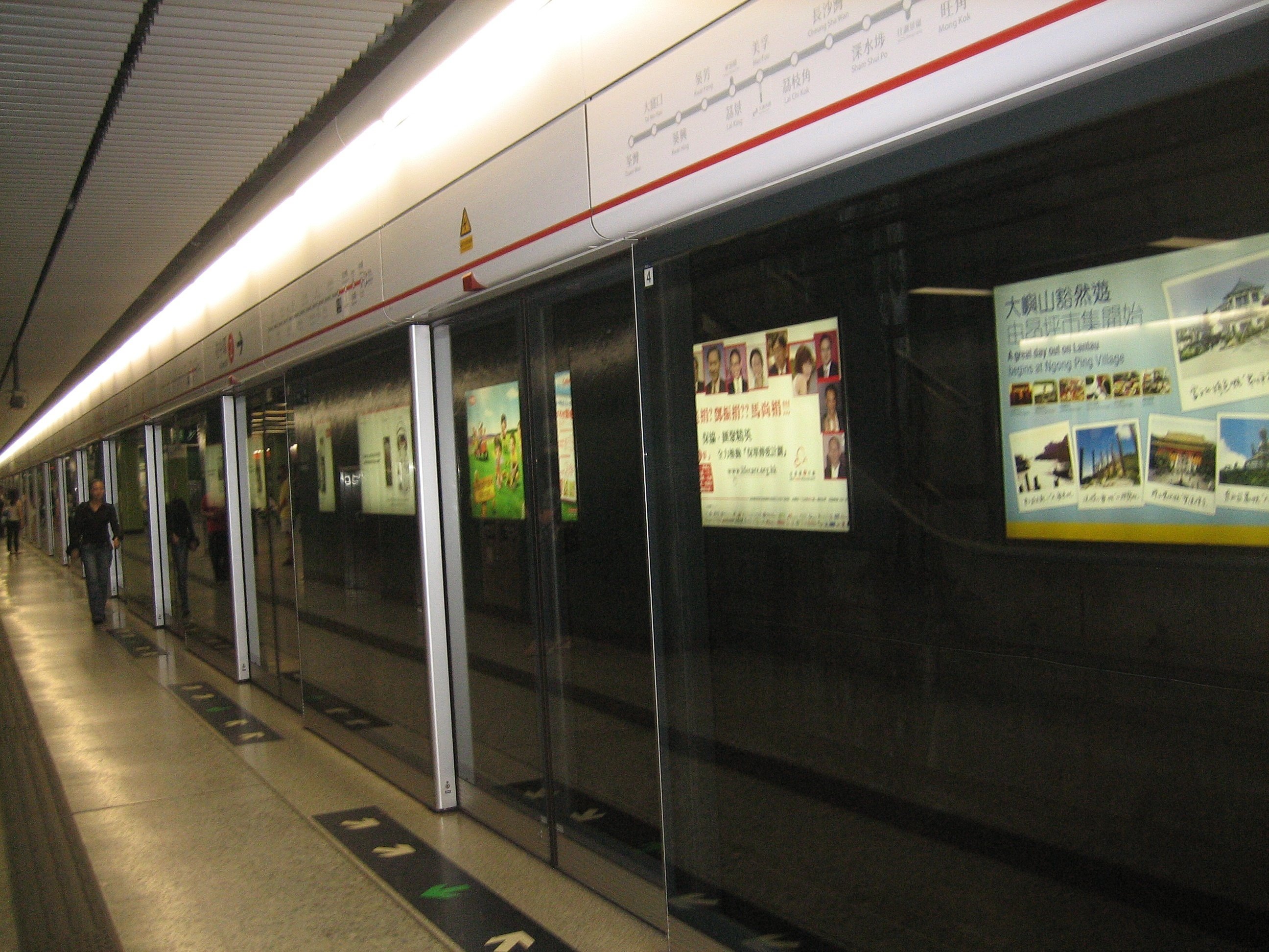 香港99日間 #61】2007年の香港で撮った写真を今と比較してみた｜エスカルゴ