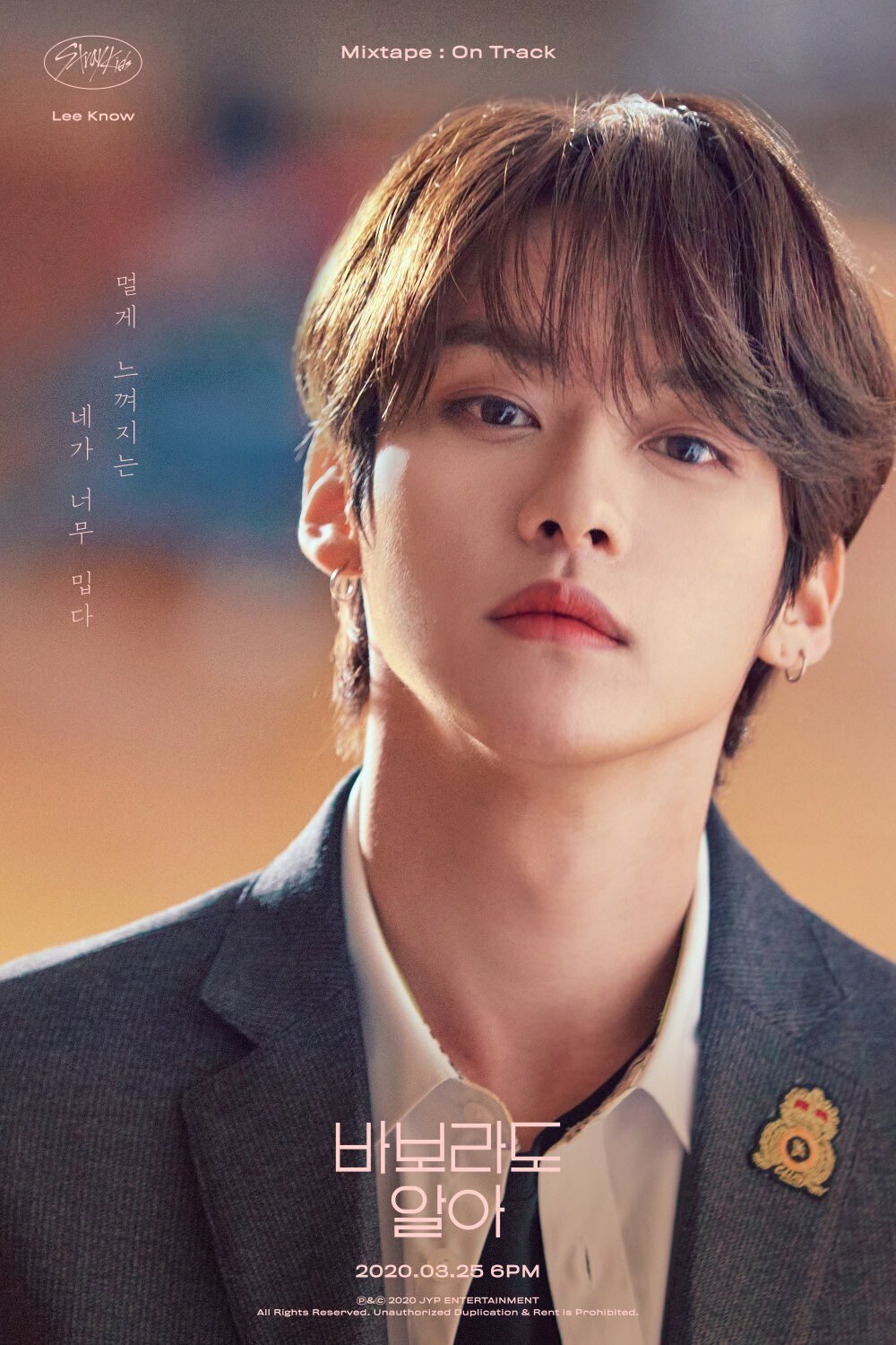 リノくんへのお気持ちnote｜らく