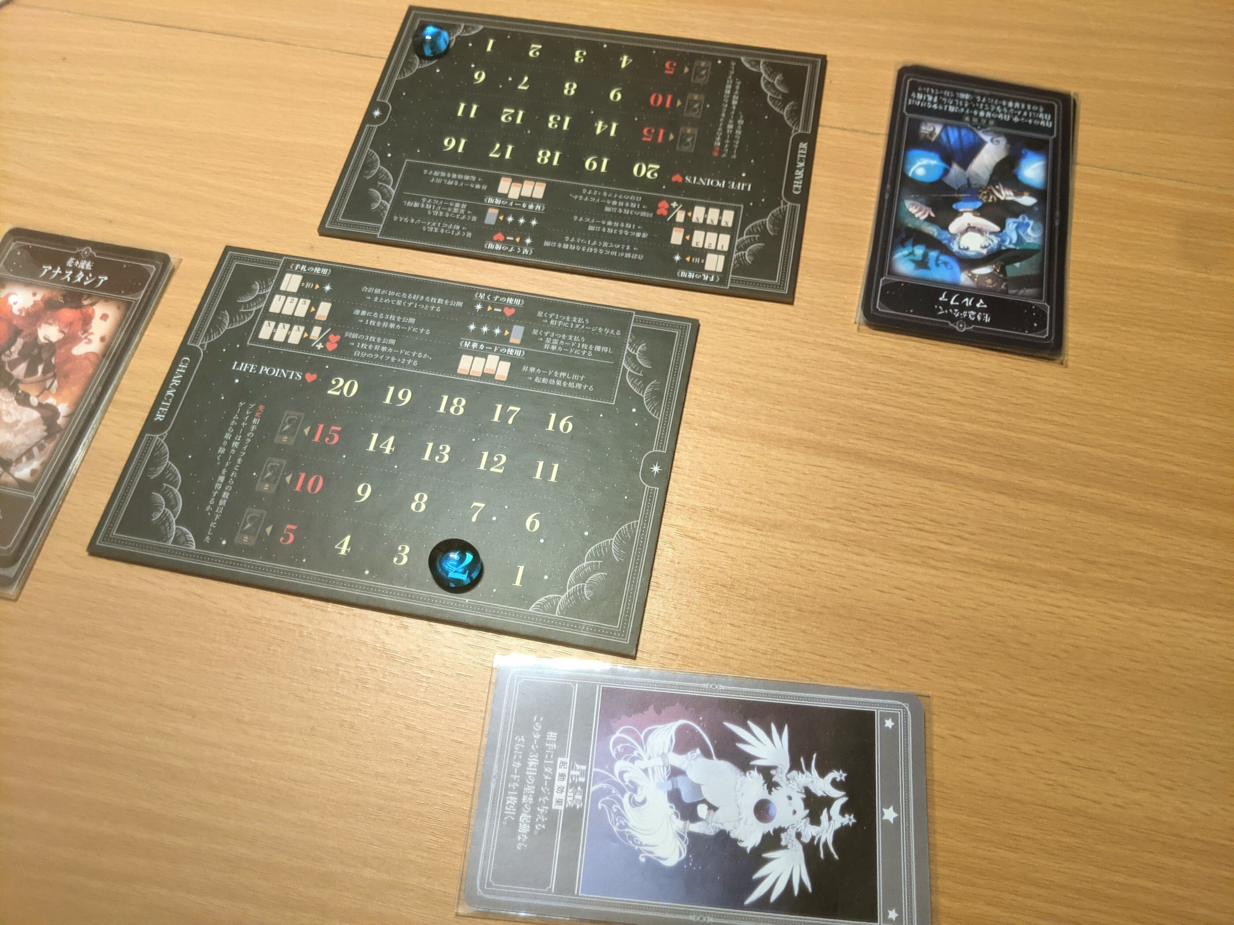 本カードゲーム2個 Amazon.co.jp: Z/X ゼクス カード 百騎兵の主メタリカ (SR