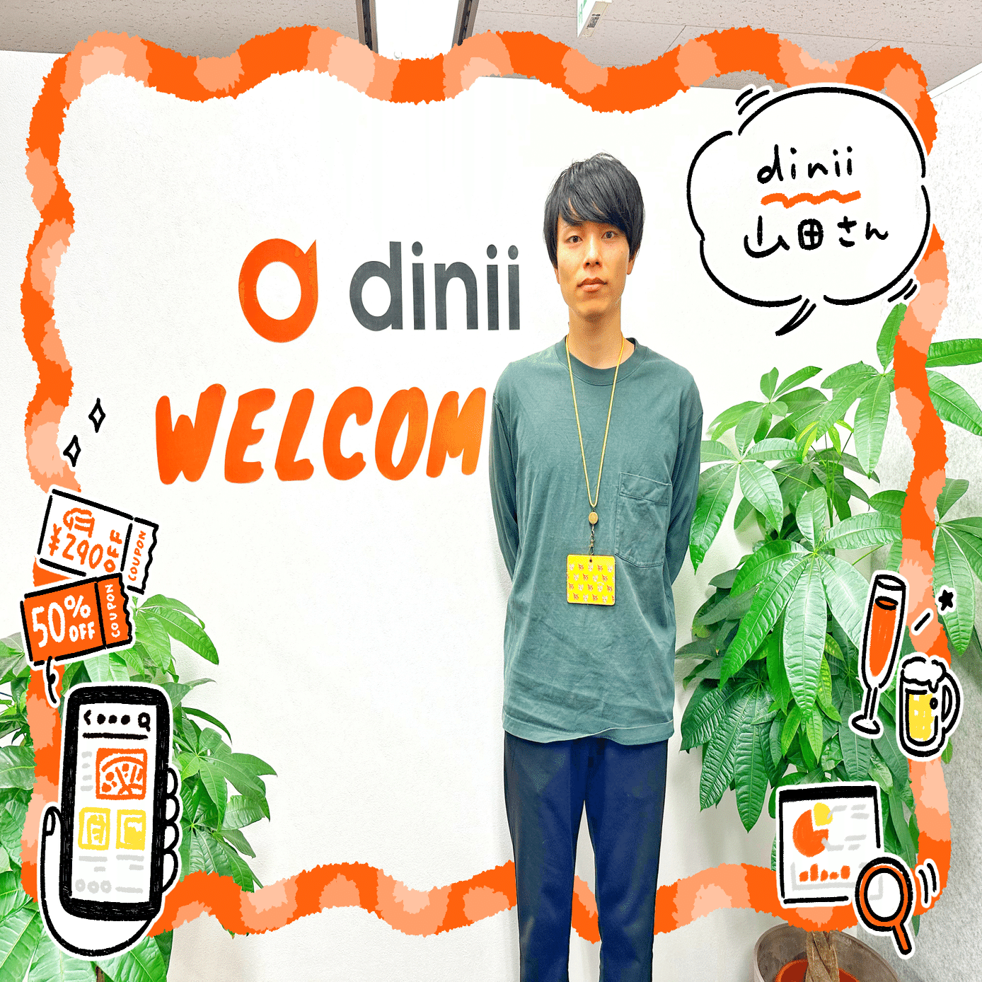 売上が「ほぼ0円」のピンチから800万人が利用するまでに成長。モバイル