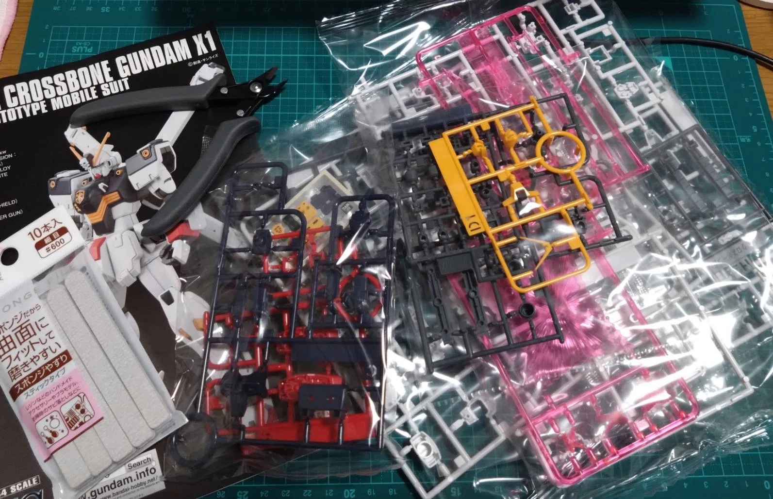 【爽健ノ美茶】ガンプラ1点 ENTRY GRADE 1/144 ストライクガンダム （セブン-イレブン限定カラー