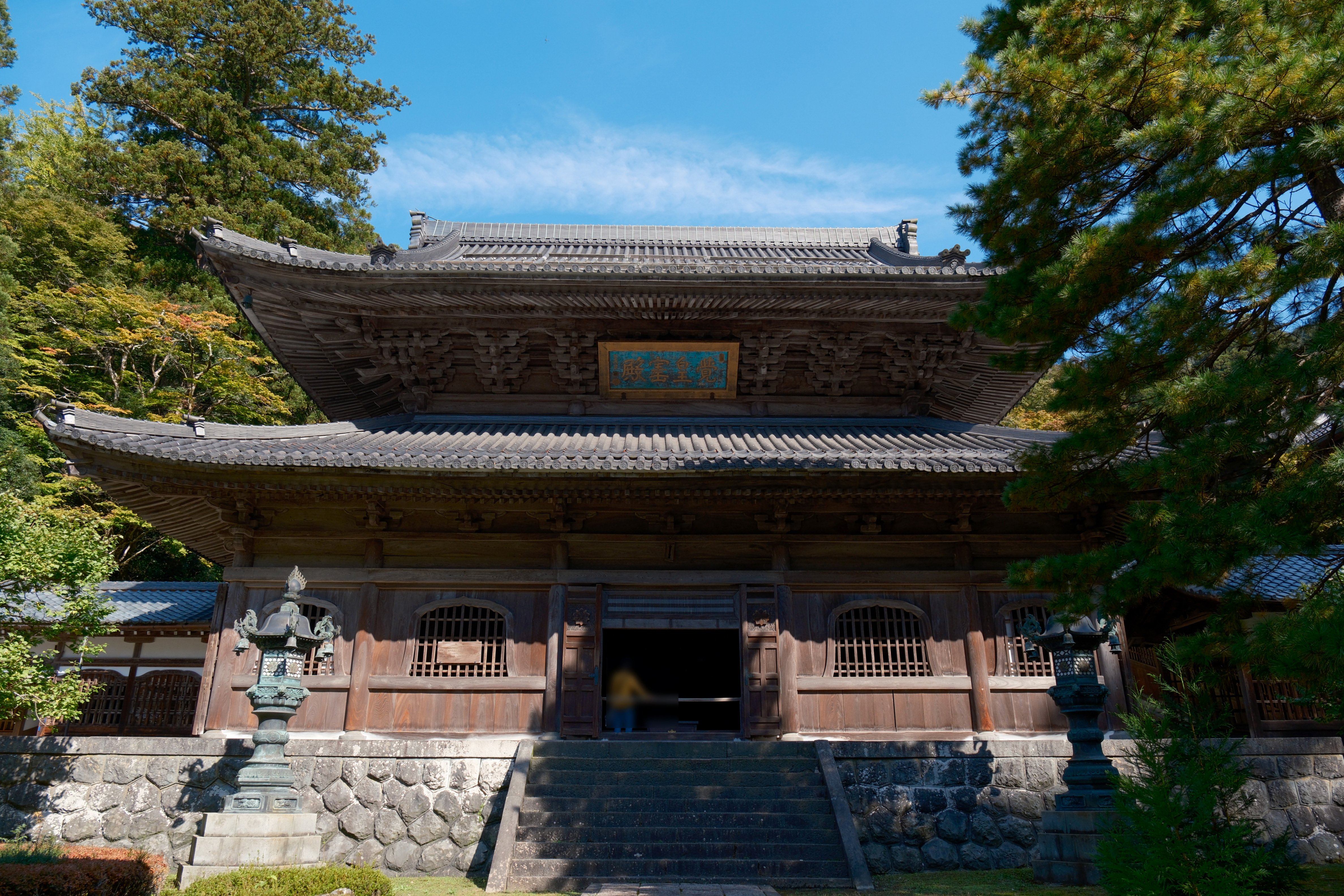 永平寺観光ガイド [七堂伽藍]｜にしむら