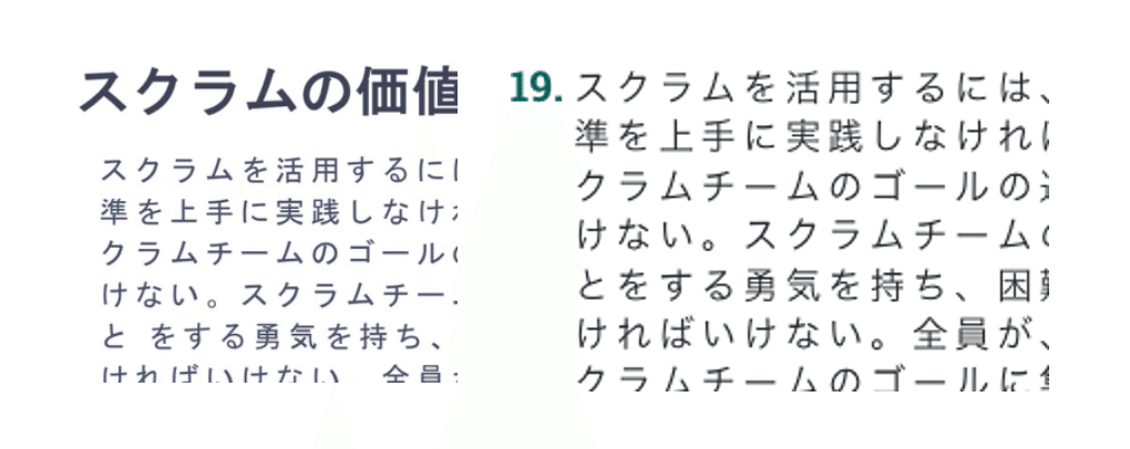 画像左側がスライドのスクリーンショットで文字間に均等割付けのような隙間があり，画像右側の文字起こしではそのスペースがすべて半角スペースを挟むことによって再現されてしまい単語や文章として解釈することが難しくなってしまっている．