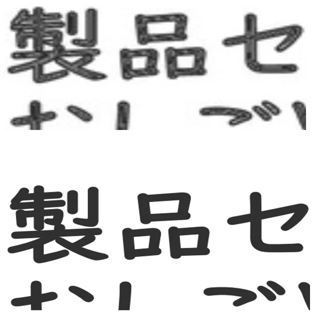スライドの見た目なおしプロジェクト - SpeakerDeck cybozuinsideout