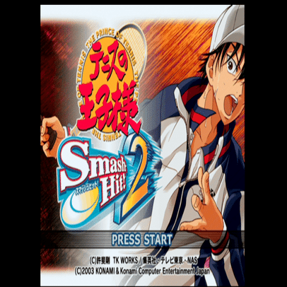 テニスの王子様 スマッシュヒット！1、2をPS2で遊んだ話｜ふじさだ