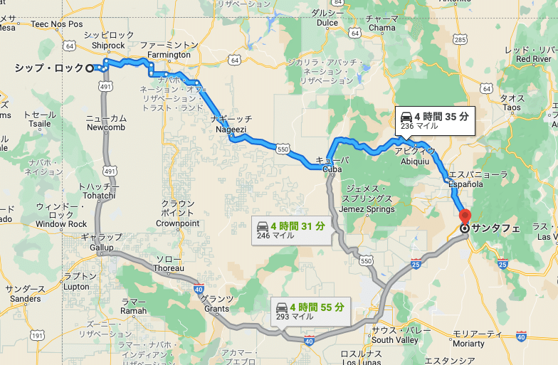 オキーフの愛したゴースト ランチで考えたこと / Abiquiu オキーフの愛したゴースト ランチで考えたこと / Abiquiu