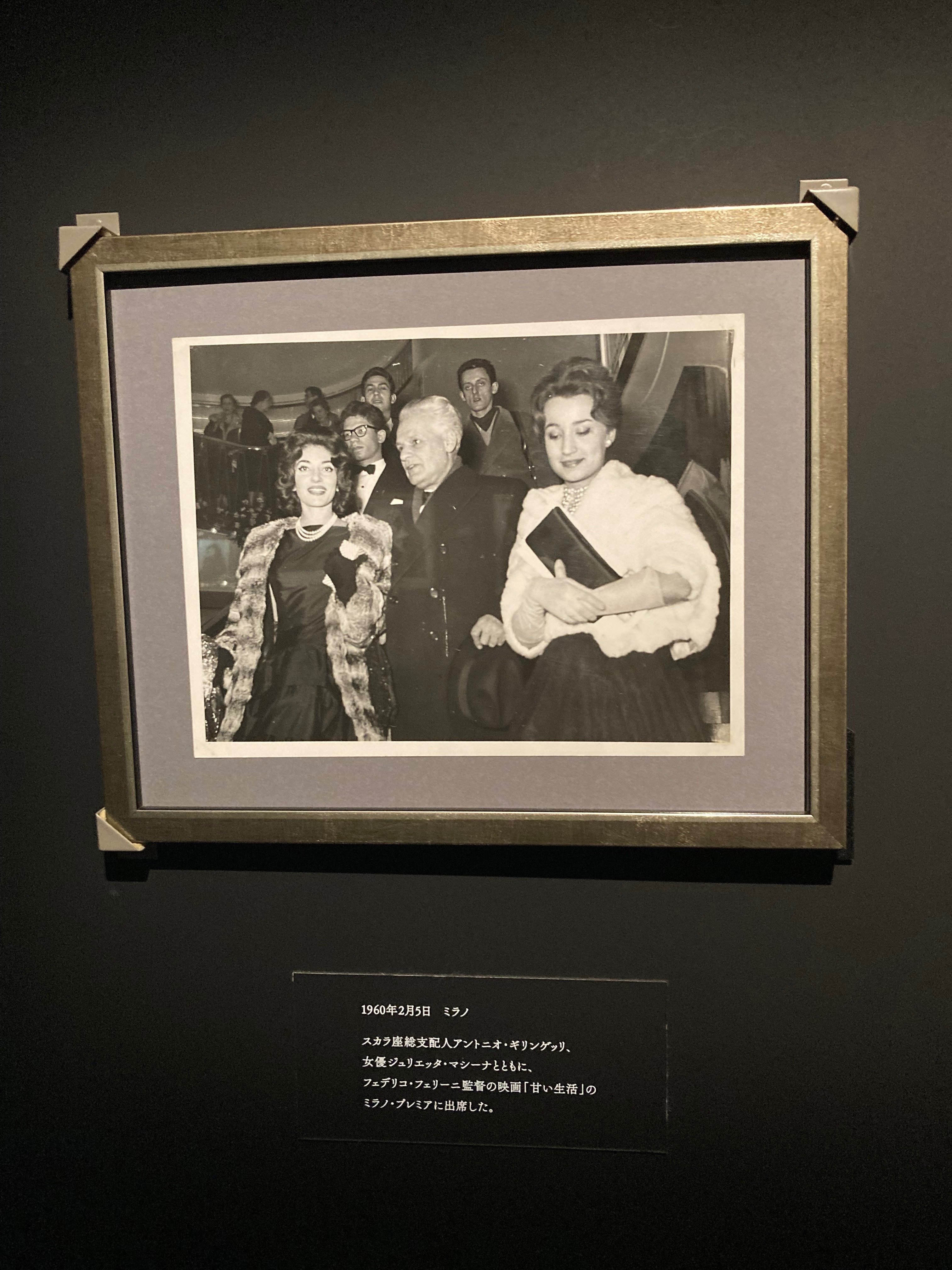 マリアカラスへの熱い想いと、マリアカラス展に行ったこと｜ブラボー