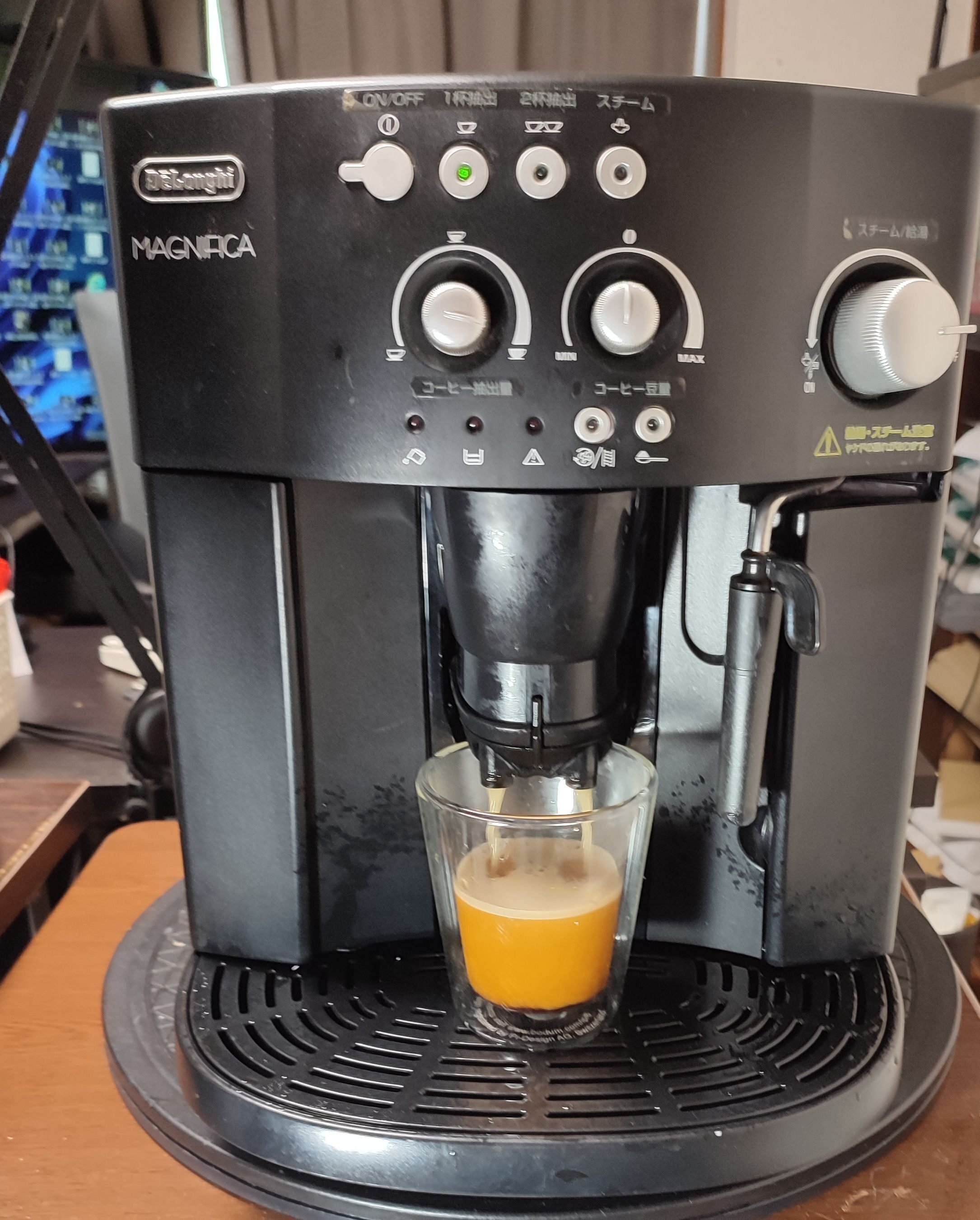 DeLonghi ESAM1000SJ BLACK - コーヒーメーカー・エスプレッソマシン