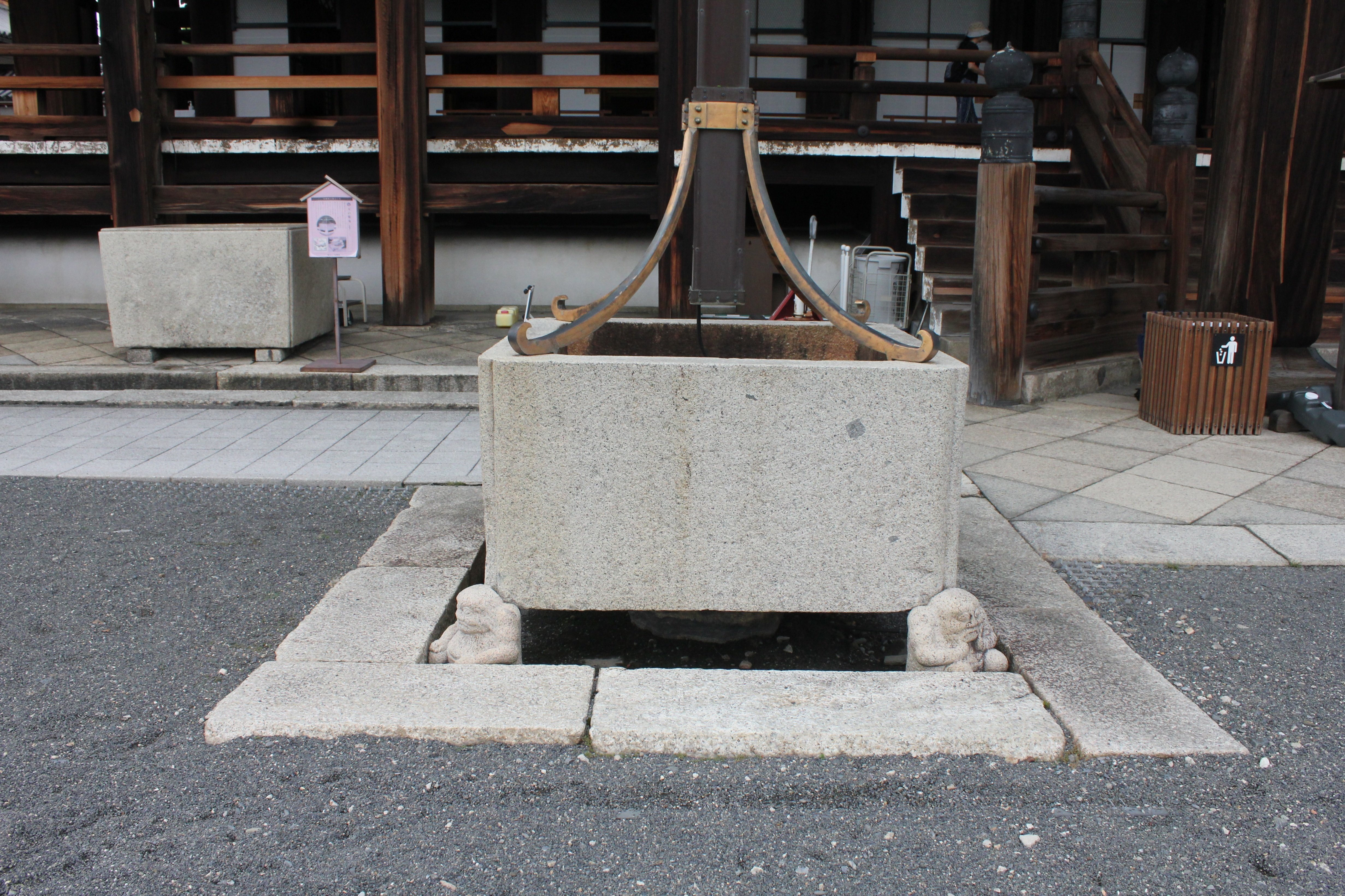 コラム】暮らしに寄りそう仏教の言葉①「天邪鬼（あまのじゃく）」｜お