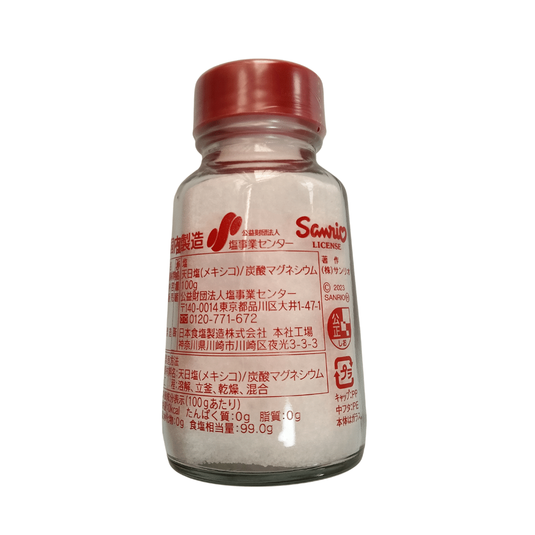 ハローキティ食卓塩のご紹介｜shishinnet