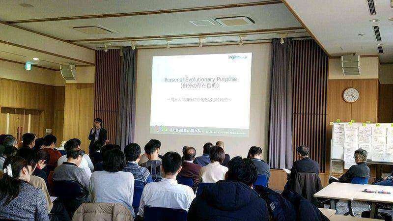 開催記録】「対立の炎にとどまる」読書会:人間性や尊厳が傷つけ 開催記録】「対立の炎にとどまる」読書会:人間性や尊厳が傷つけ