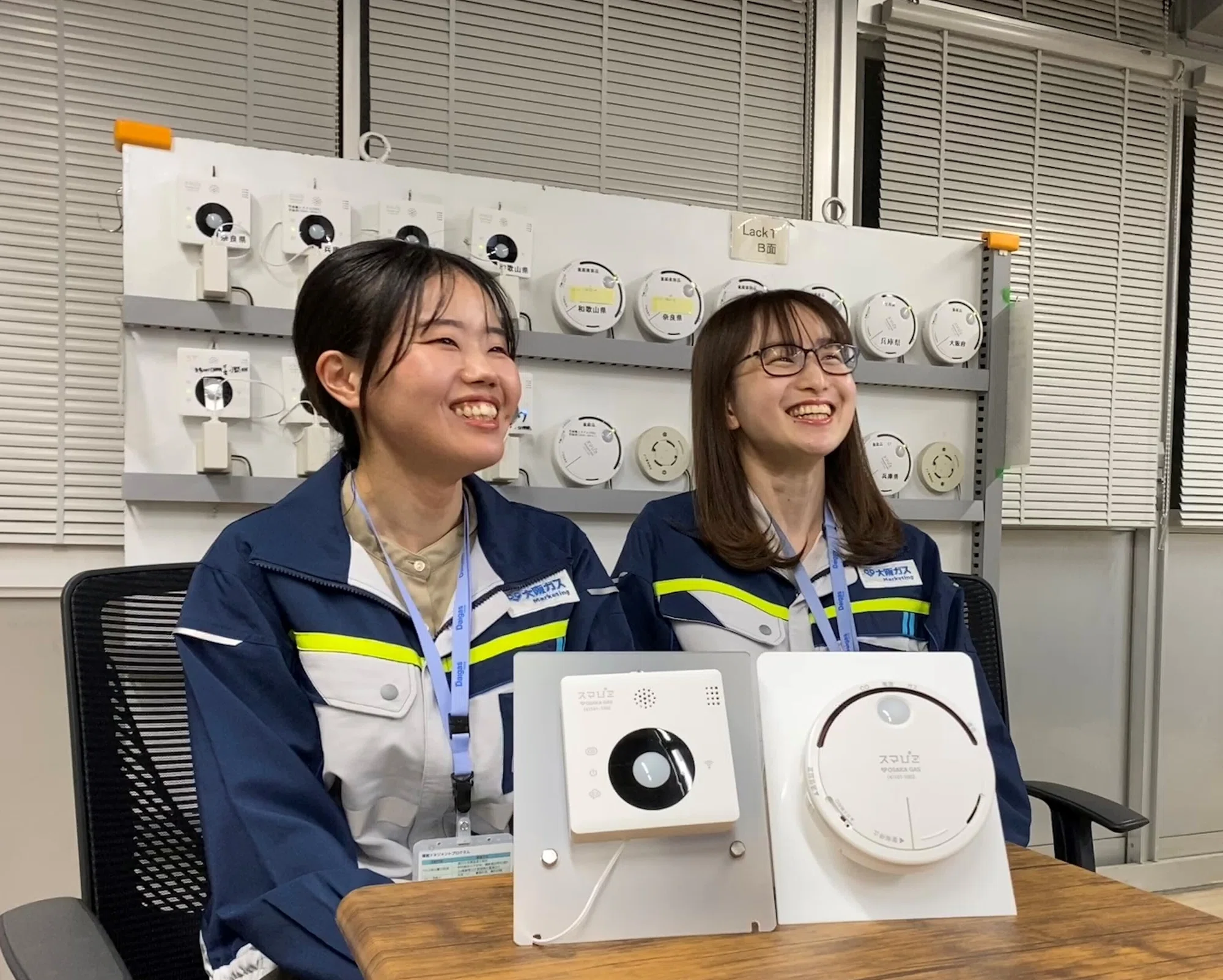 活動歴および当時の関連ビジュアル記録