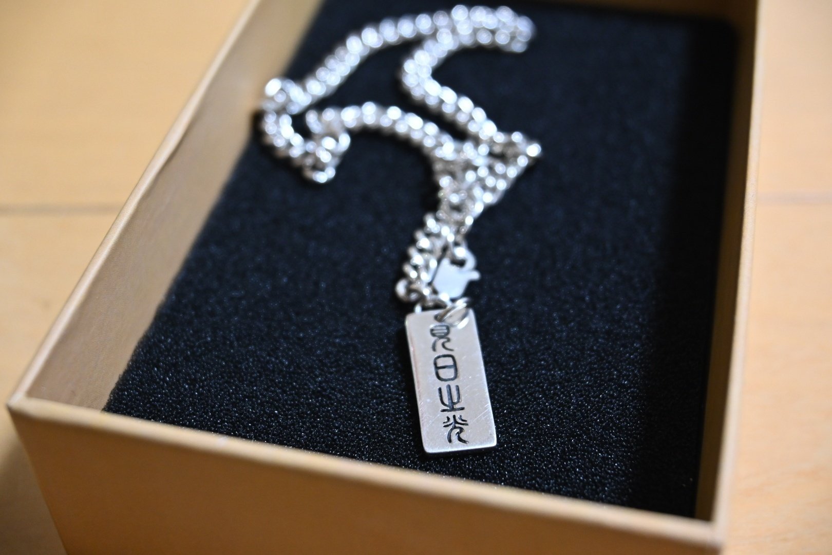 漢字が彫られた中国のアクセサリーがカッコいい！｜内藤てんちょー