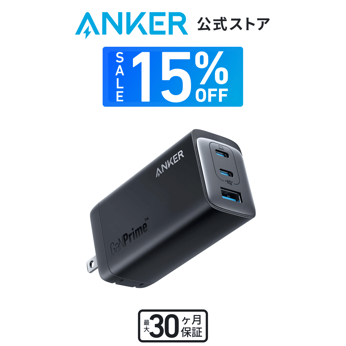 27キロアンカー　まとめてご購入の方は値引きあり s-2400x1067_v-