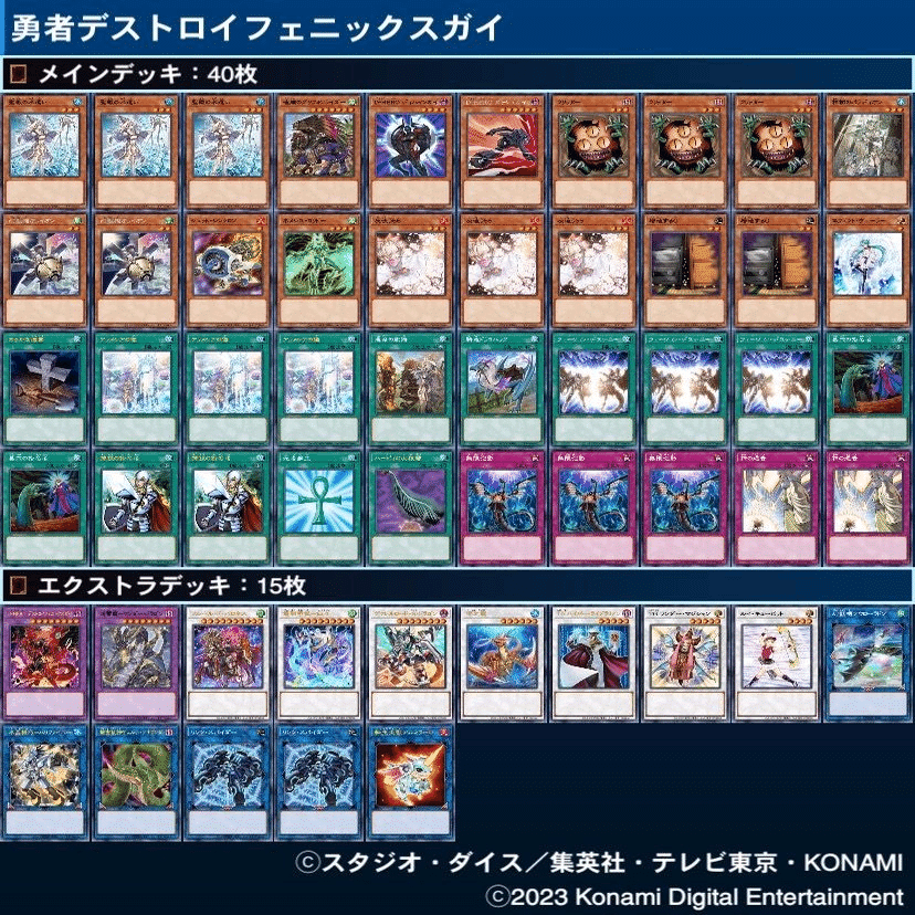 クソの墓標⑥ 王の舞台｜ヶッ