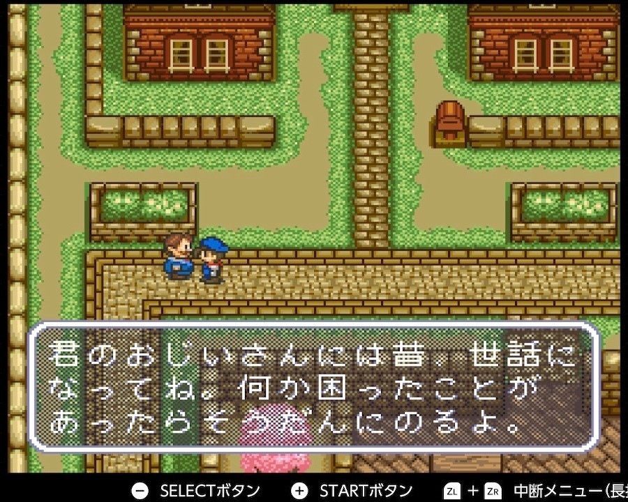 箱、取説付】牧場物語 スーパーファミコンソフト