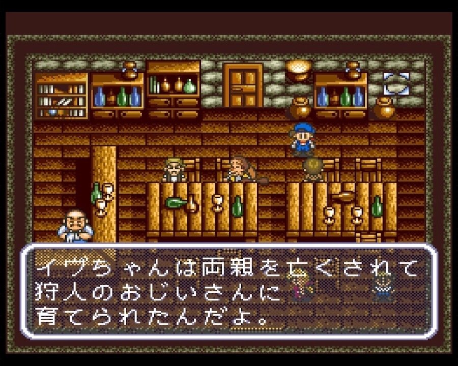 牧場物語』1996年／スーパーファミコン - レトロゲームの説明書