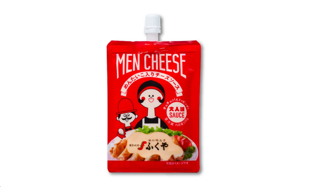 料理にとろっと、かけるだけ！ぴりりと辛い大人味、めんたい味のチーズ