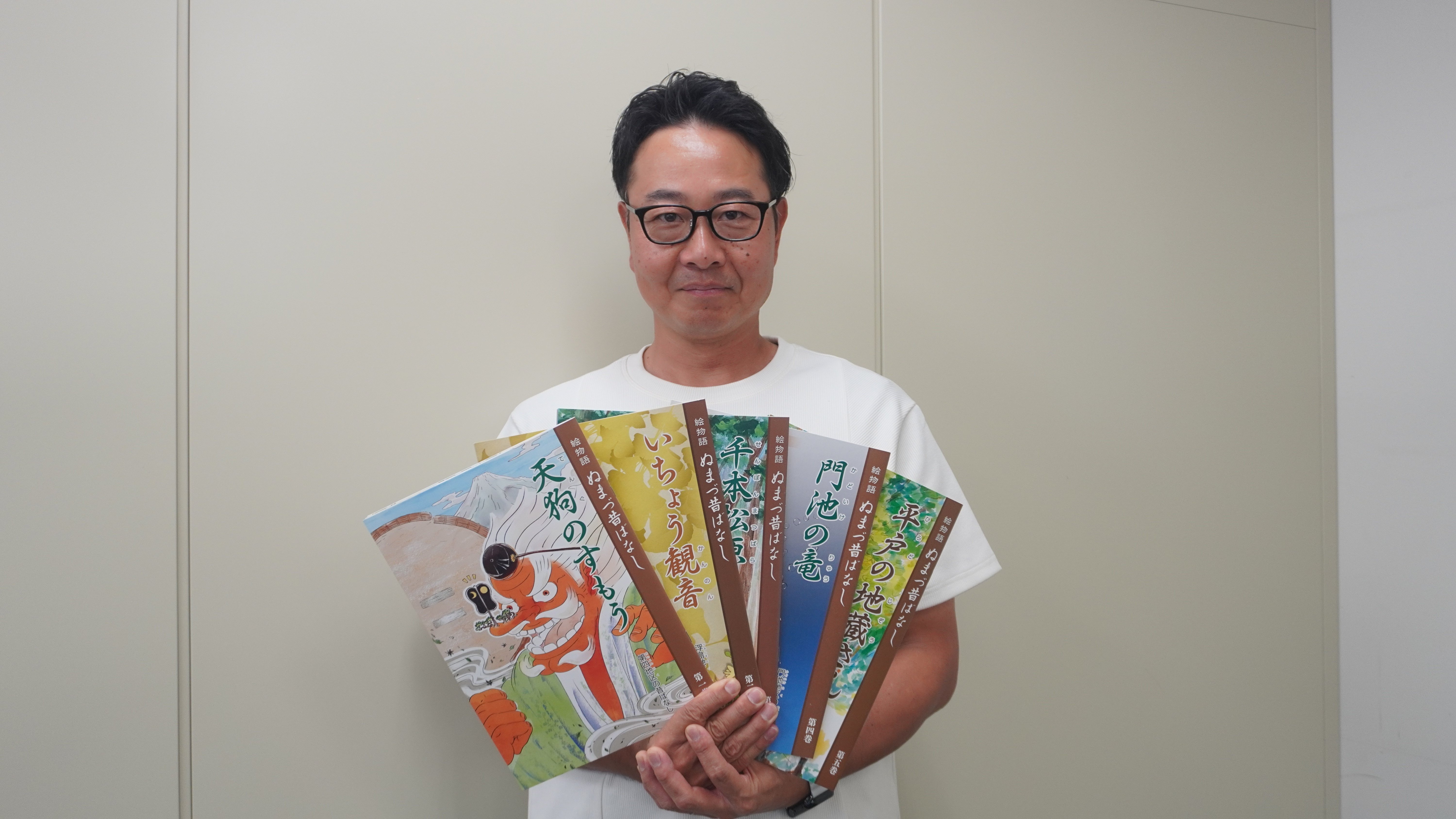 沼津の昔話を絵物語で後世へ繋ぐ ー 「e-monogatari(えものがたり