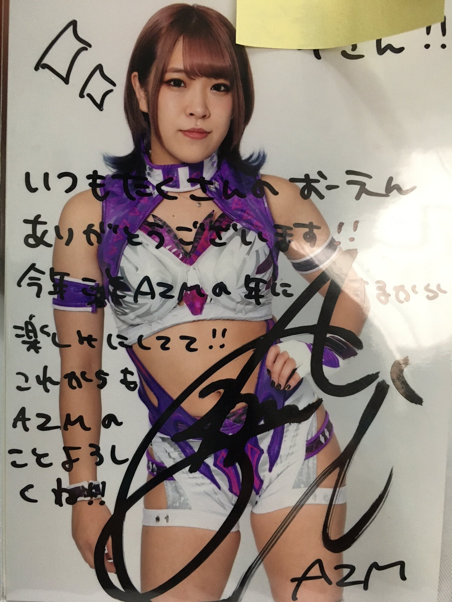 スターダム　AZM選手　2021等身大タペストリー AZM | 👑2冠チャンピオン 👑 #STARDOM #スターダム #女子