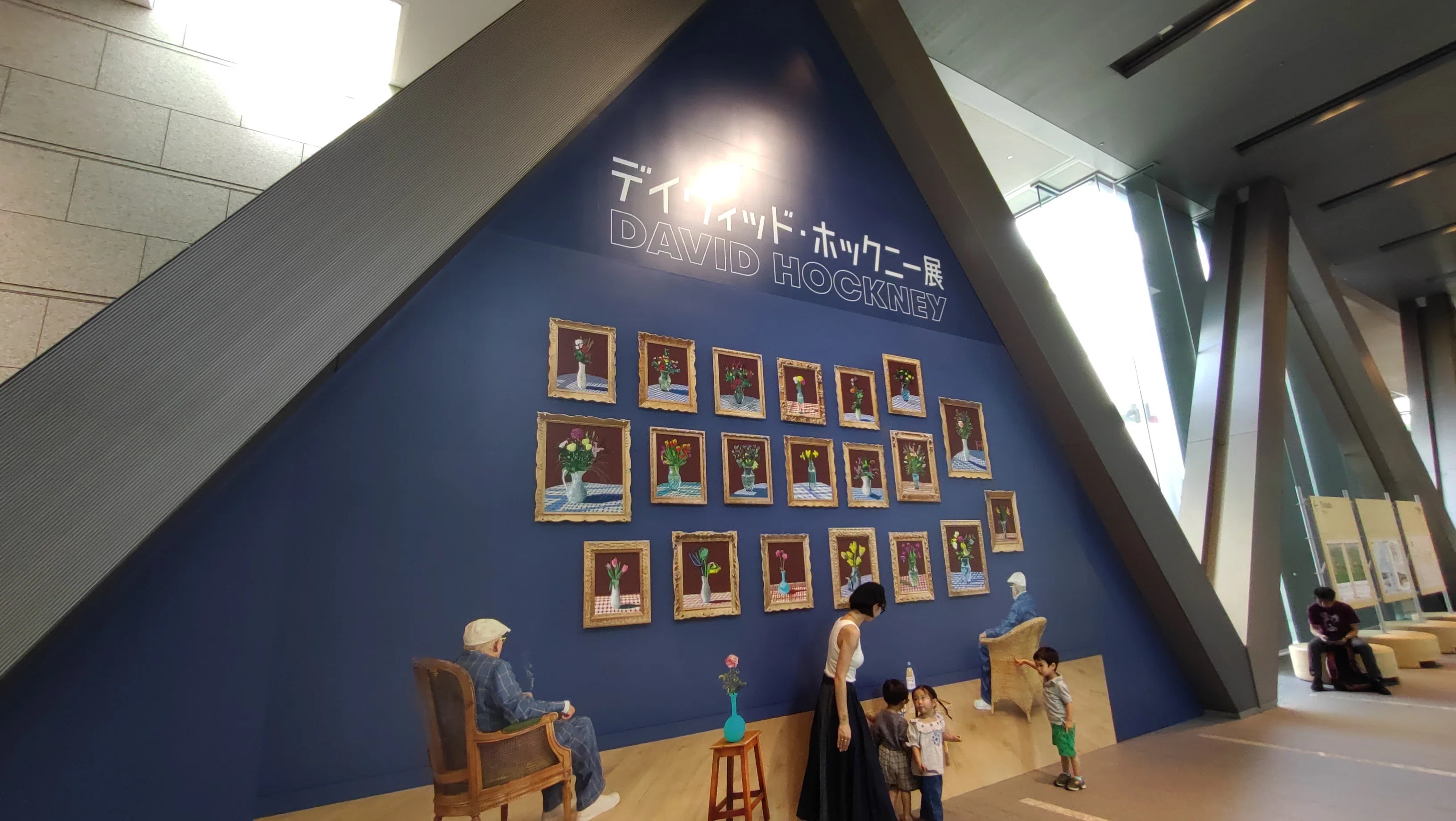 アート旅】デイヴィッド・ホックニー展 in東京都現代美術館｜TRIP_YUKO