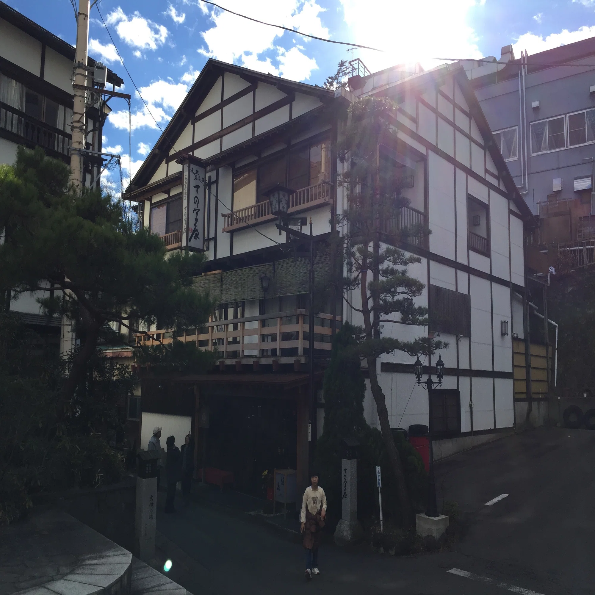 草津 温泉 て の 字 屋 最悪