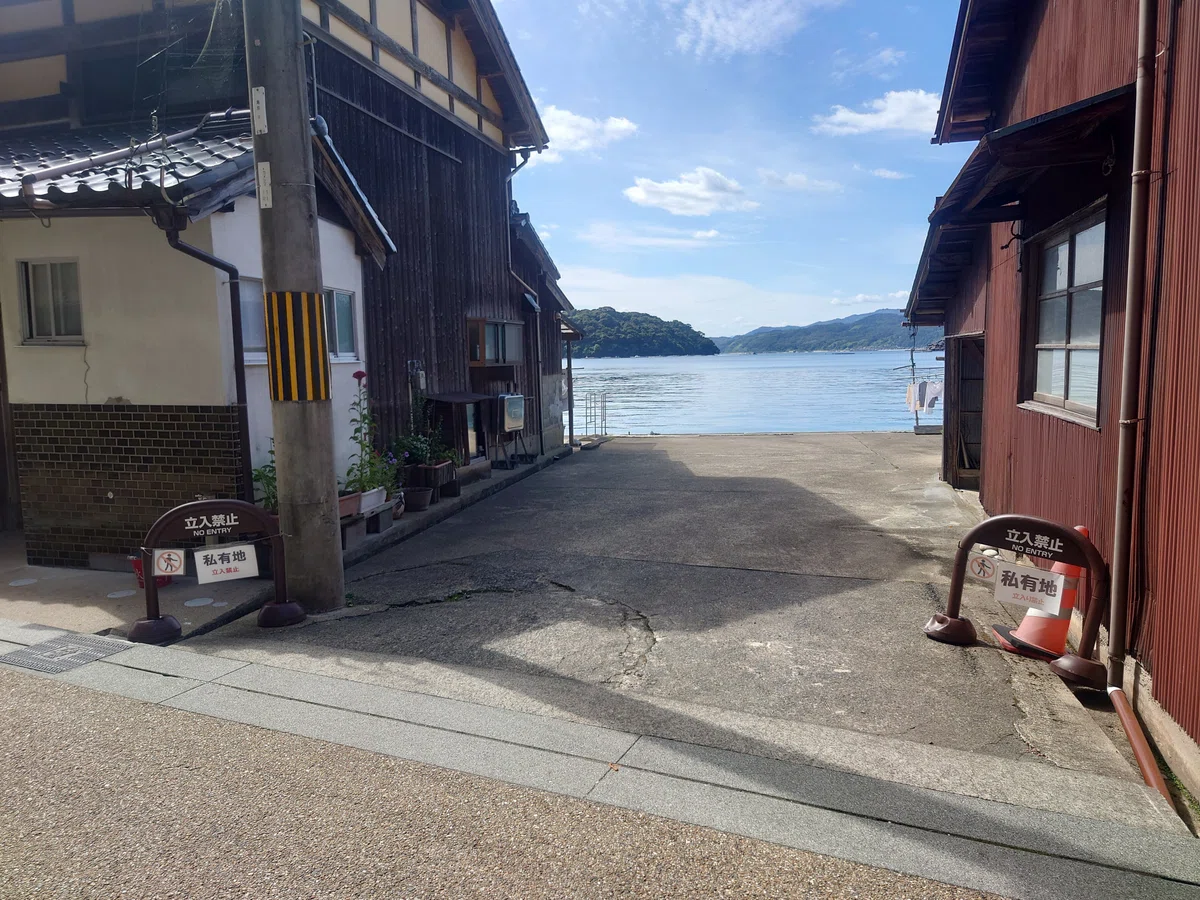 【写真日記】海の京都を訪ねて⑥舟屋の街・伊根町その2|Emiko(シモハタエミコ)