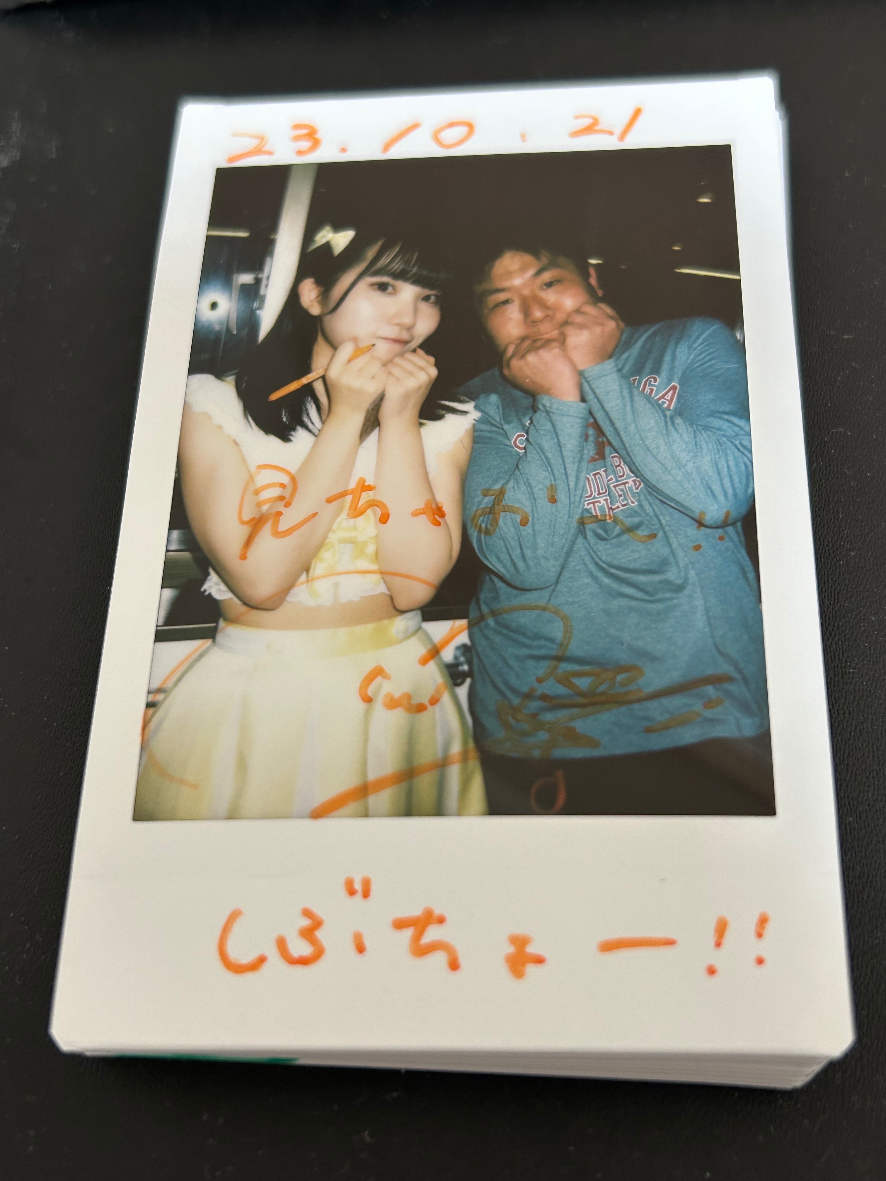 かすみ草とステラ 石間実咲さん｜しぶちょ〜