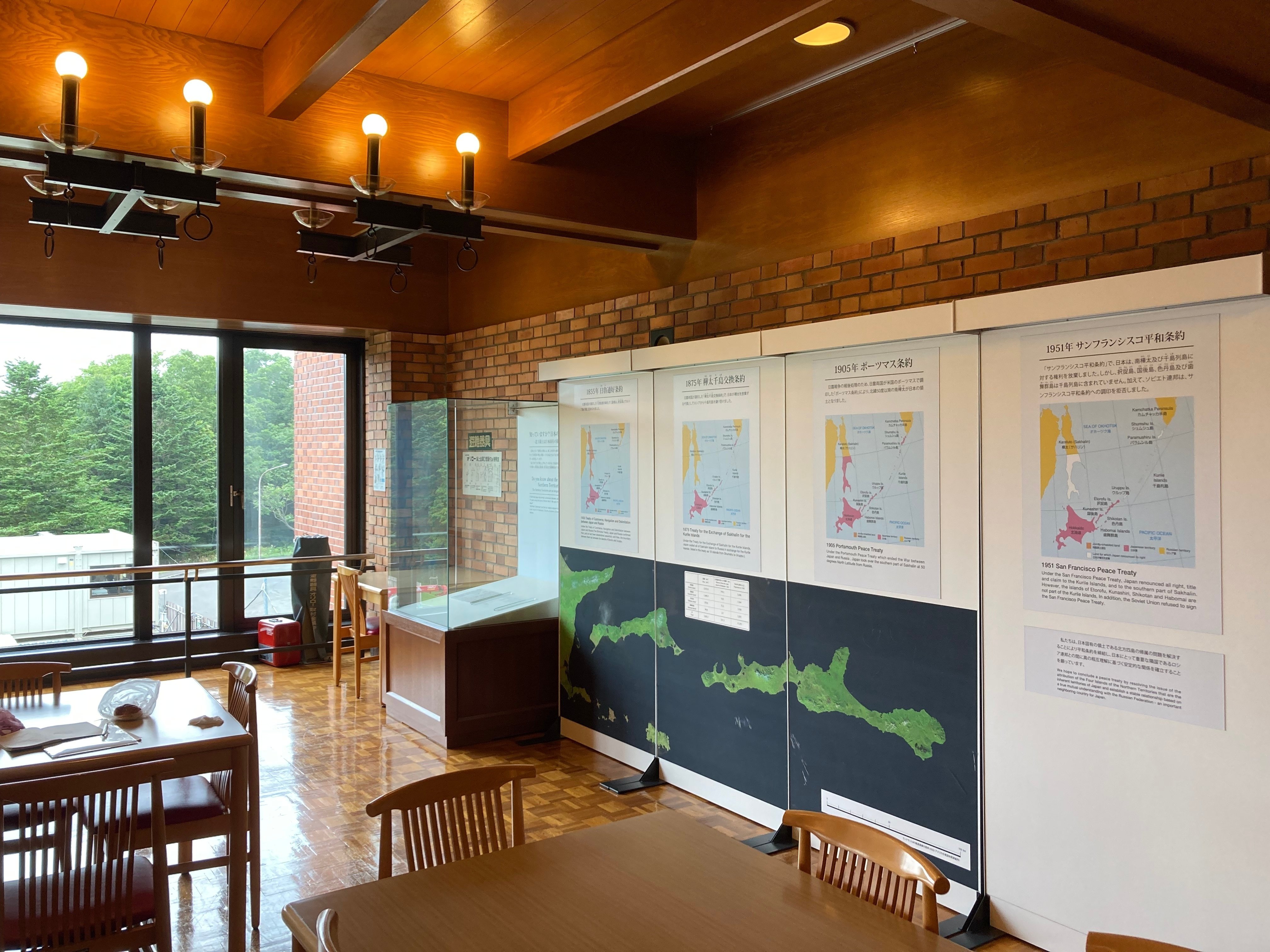 北方領土返還要求運動強調月間」の札幌と岩見沢―イベントと展示 北方領土返還要求運動強調月間」の札幌と岩見沢―イベントと展示