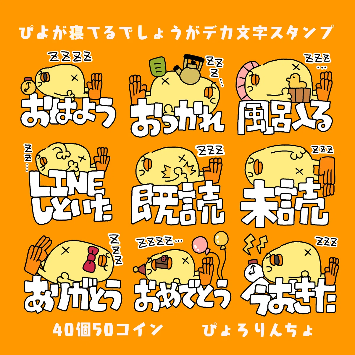 りんたか様( ˊ̱˂˃ˋ̱ )ご確認用