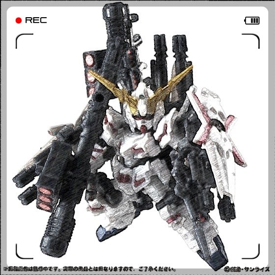 ザフト軍専用 MGジン フル塗装 (LED発光) ガンダムSEEDフリーダム ザフト軍専用 MGジン フル塗装 (LED発光) ガンダムSEEDフリーダム