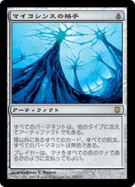 MTG ウークタビーの王子、キーボ　10枚 買取相場】-MtG-(英)ウークタビーの王子、キーボ / Kibo, Uktabi