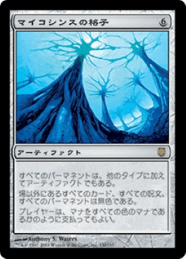 EDHおすすめジェネラル】ウークタビーの王子、キーボ【統率者戦